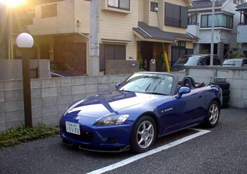 blueS2000.jpg