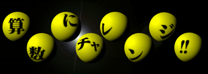 ZɃ`WII