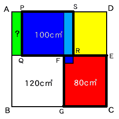 kai049B.GIF (4309bytes)